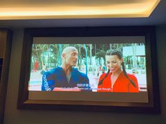 包房-家富足道·SPA·影院式(解放碑碑中心店)