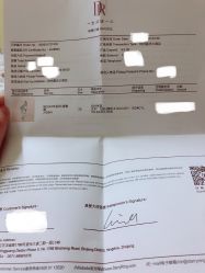 -DR钻戒(杭州星光大道店)