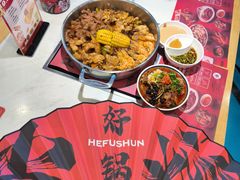 -和福顺牛肉大虾焖锅自助(宝业店)