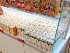 -味多美·动物奶油蛋糕(双安店)