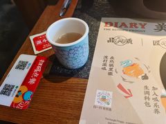 -蛙小侠(卓悦里店)