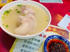 老妈蹄花-易老妈蹄花.特色川菜(人民公园总店)
