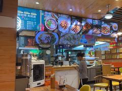 -伊麦佳兰州牛肉面清真美食店