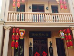 -东西巷