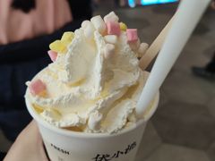 -伏小桃(雁塔MOMOPARK店)