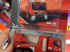 -玩具反斗城(海港城店)