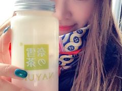 -奈雪的茶(湖滨银泰in77C区PRO店)