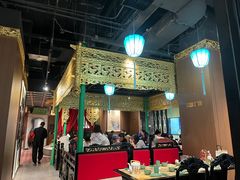 -锦府盐帮·侯宅(五棵松万达店)