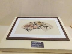 -昆明市博物馆(昆明市文物保护和考古研究中心)