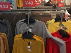 -H&M(鹏欣水游城店)