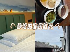 -大街小巷民俗酒店(仁和中路店)