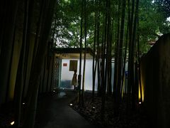 -穹六人间 people 6(岳阳路店)