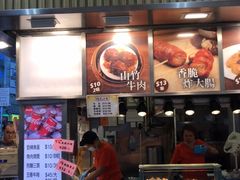 -佳记小食店(旺角店)
