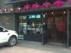 -手选潮汕鲜活牛肉火锅(二七广场店)