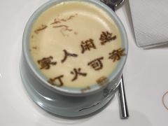 -杏花堂晋商私房菜(华熙五棵松店)
