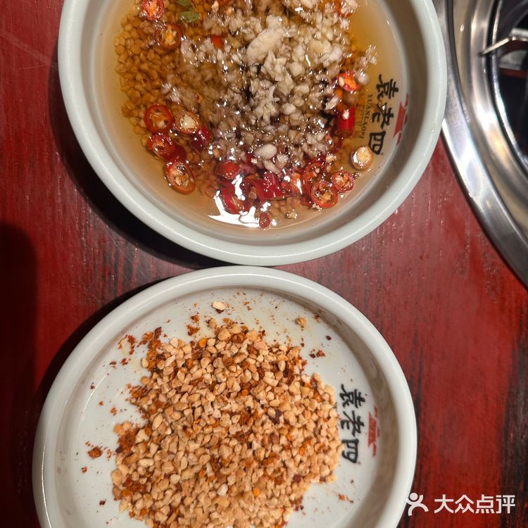 中关村川渝火锅扛把子 终于又回归啦