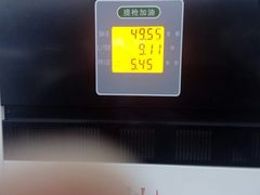 -临沂市三财石化加油站