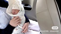 -爱悦月子中心·时光(武侯店)
