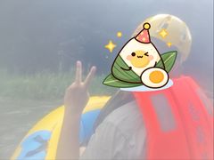-志闽龙门漂流
