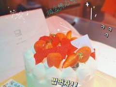 -福气鲜活面包·生日蛋糕