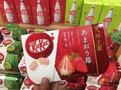-O1O1丸井百货(难波店)