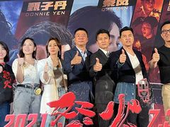 -英皇电影城(英皇集团中心IMAX店)