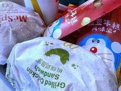 -麦当劳(健德桥得来速店)