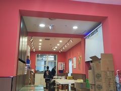 -大嘻咹biangbiang面(历史博物馆店)