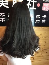 -镁连社·美联社