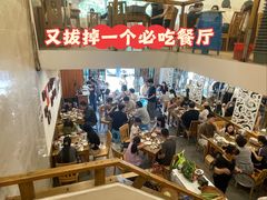 -大唐靓汤江门私房菜(景田店)