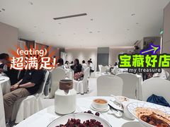 -滨河味道(南内环店)