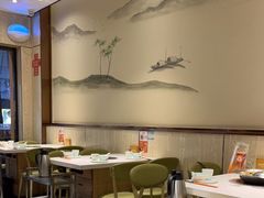 -古乐牛香鲜牛肉牛杂火锅(观前街店)