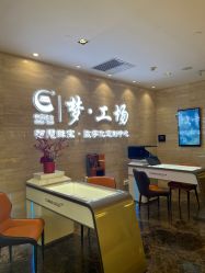 -中国黄金(北京旗舰店)