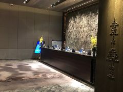 -北京康莱德酒店
