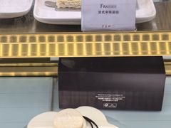 -Paul Lafayet(K11 Art Mall店)