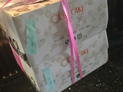 -OL’s Cake鲜荟千层(东风中路店)