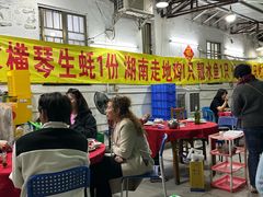 -花苑美食横琴生蚝火锅(拱北粤华路店)