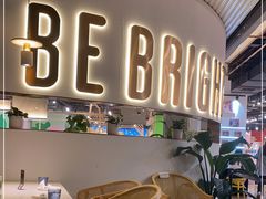 -BE BRIGHT KITCHEN(正佳广场店)