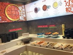 自助调料区-沸炉重庆老火锅(军事博物馆店)
