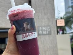 -阿嬷手作(上海万象城店)