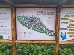 -珠海海泉湾神秘岛亲子乐园