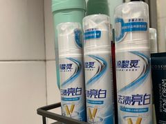 -澳门皇庭海景酒店