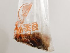-潘大师炸鸡腿(莱蒙店)
