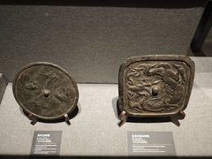 -广西壮族自治区博物馆