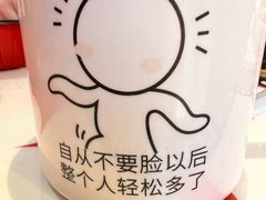 -文立新麻辣烫(合生汇21街区店)