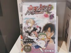 -C Cafe(朵云书院·戏剧店)
