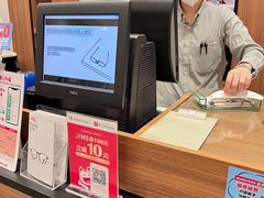 -JINS(北京apm店)