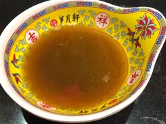 -芦月轩羊蝎子(劲松店)
