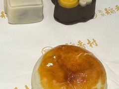 -北京稻香村(零号店)