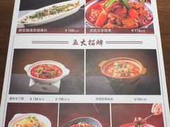 -北京市丰盛中医骨伤专科医院